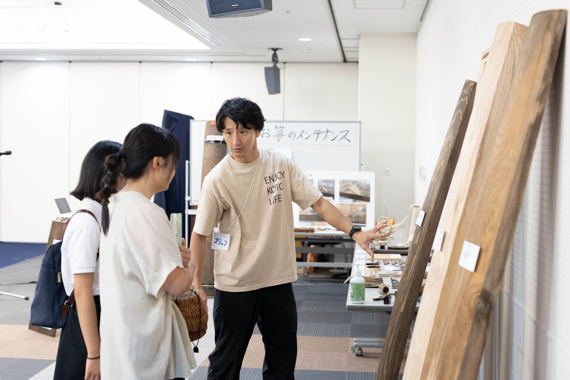 製作体験の様子
