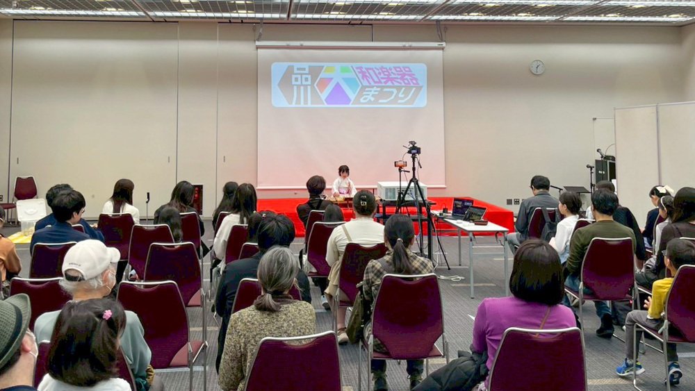 演奏会の様子